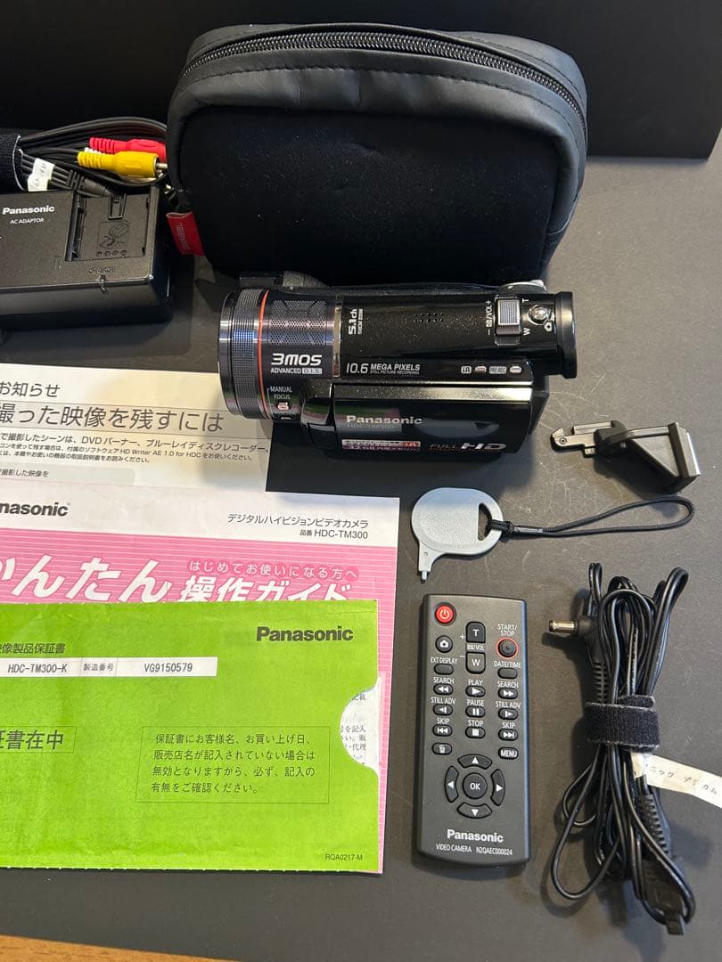 Panasonic HDC-TM300 動作確認済