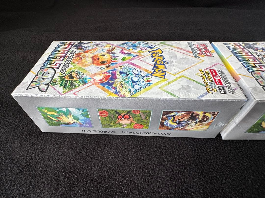 【新品未開封】ポケモンカードゲーム テラスタルフェスex 2ボックス