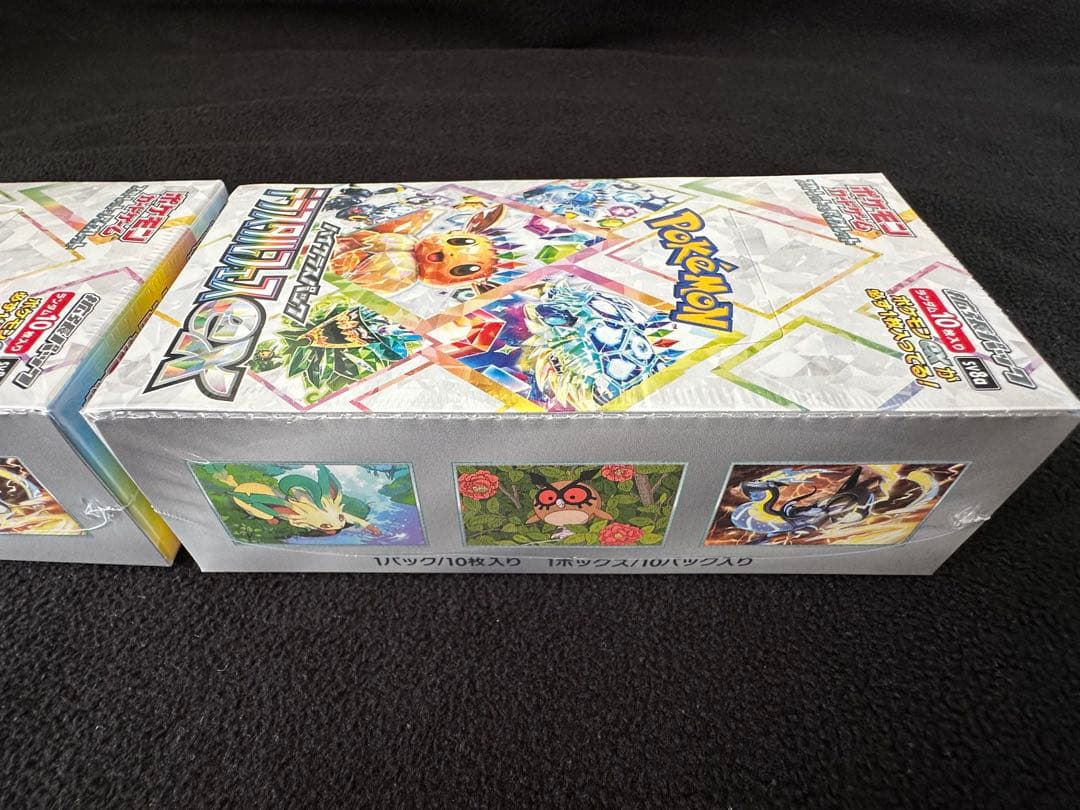 【新品未開封】ポケモンカードゲーム テラスタルフェスex 2ボックス