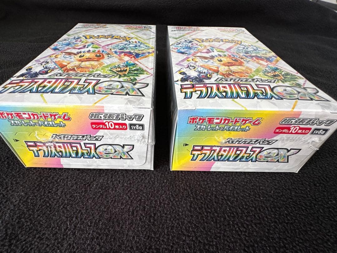 【新品未開封】ポケモンカードゲーム テラスタルフェスex 2ボックス