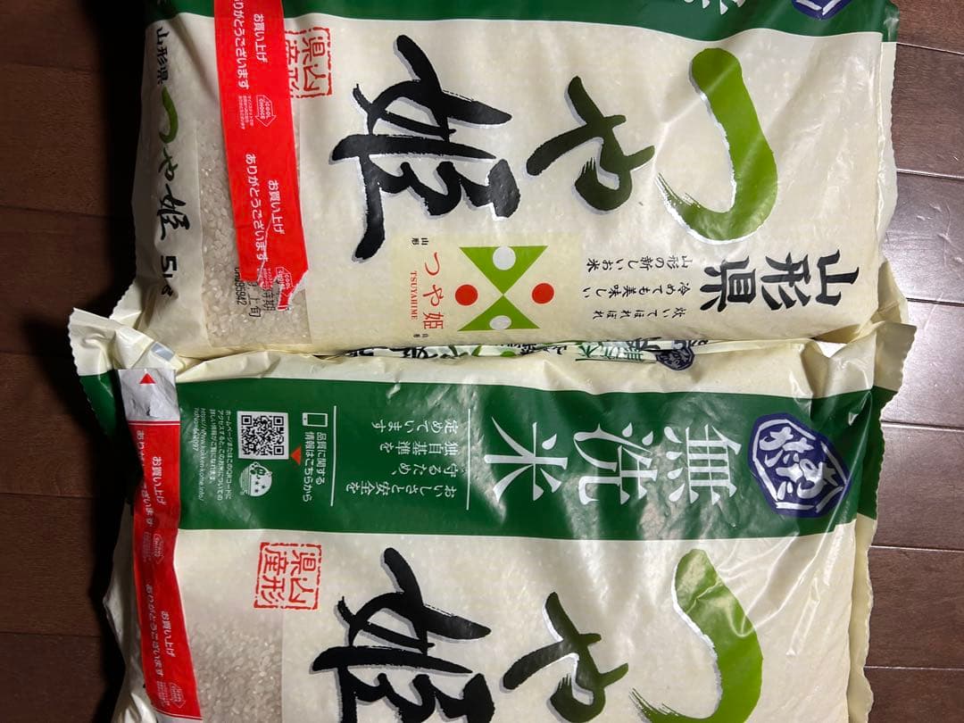 無洗米つや姫 10キロ　山形県産 新米