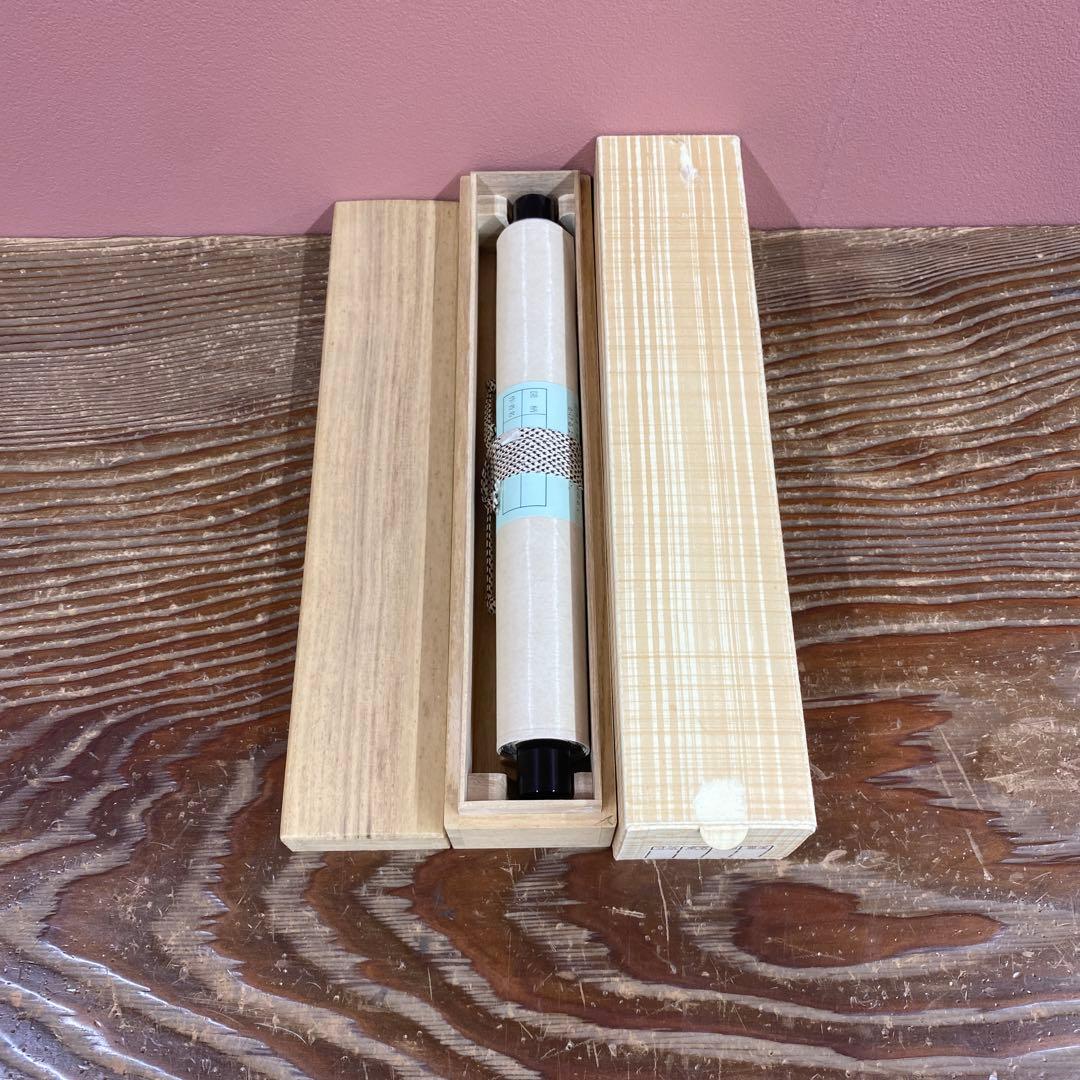 美品 掛け軸 黄梅院 小林太玄作「瀧」共箱 禅語 茶掛け 夏掛け