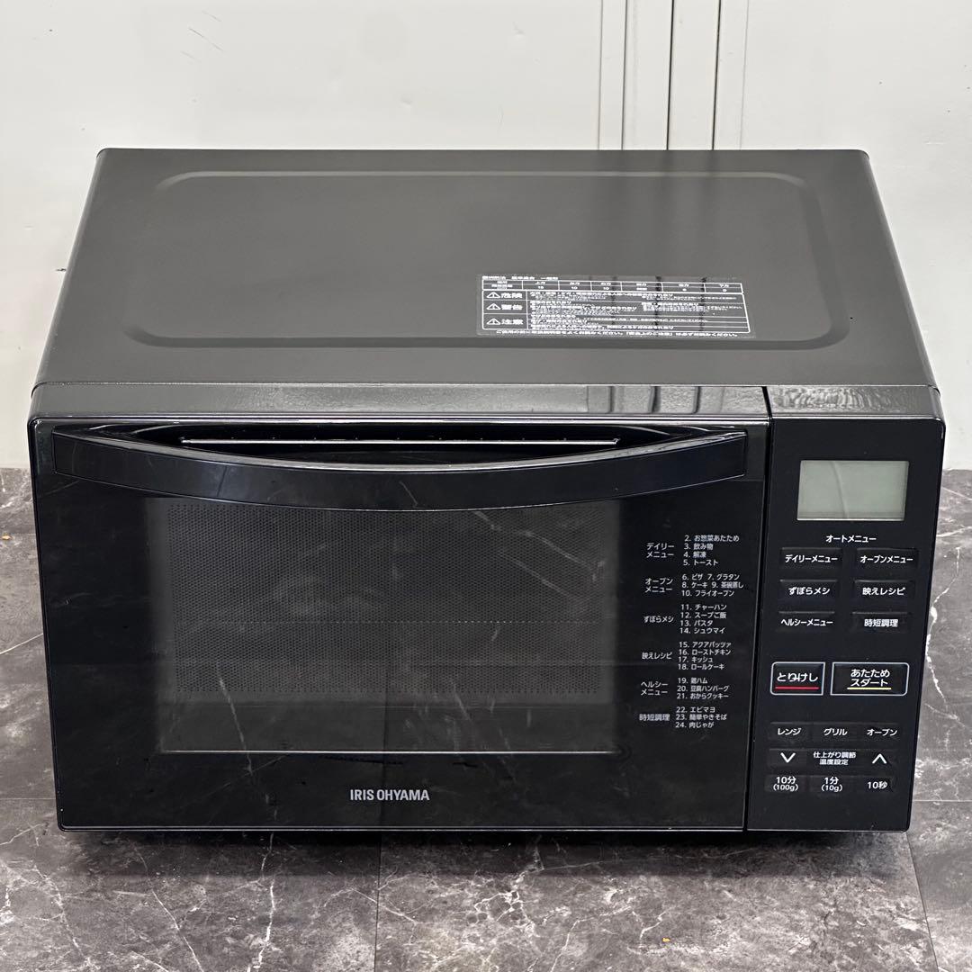 ◯送料込！2023年製アイリス フラットオーブンレンジ KMO-F1810-B