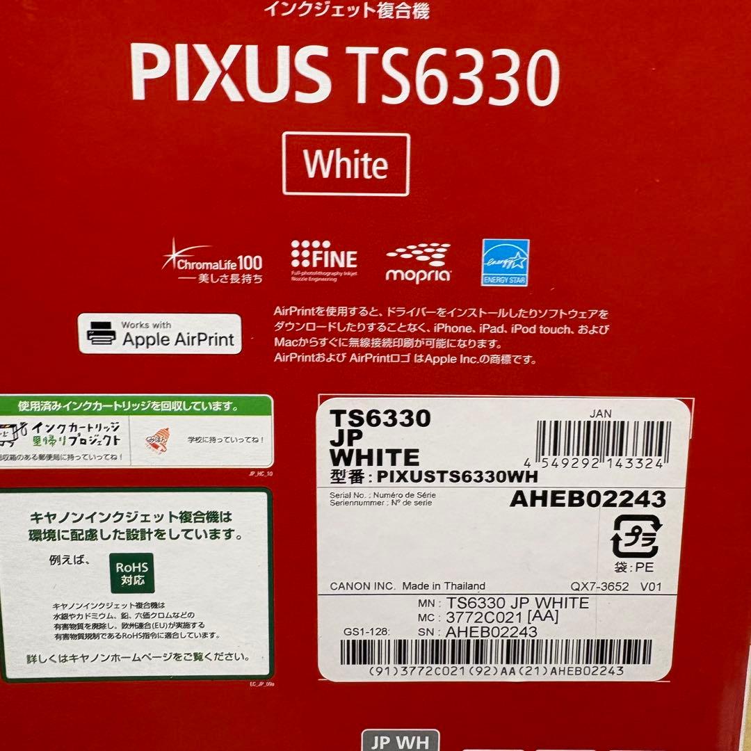 『新品』Canon PIXUS TS6330 White インクジェット複合機