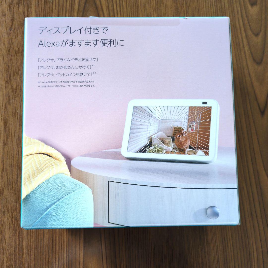 新品未開封 エコーショー8 第2世代 グレーシャーホワイト