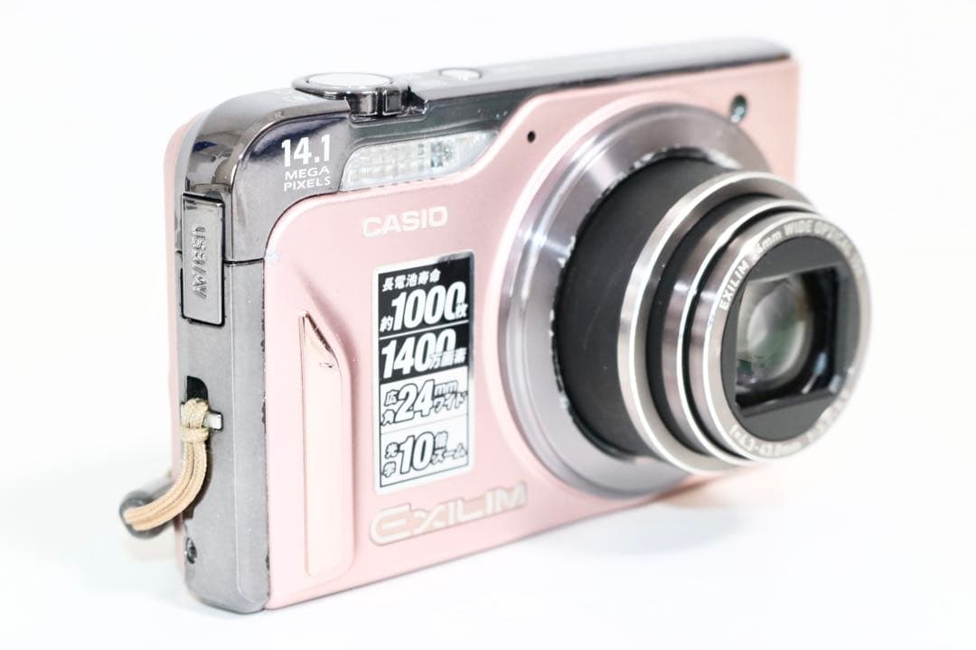 カシオCASIO EXILIM EX-H15 ピンク