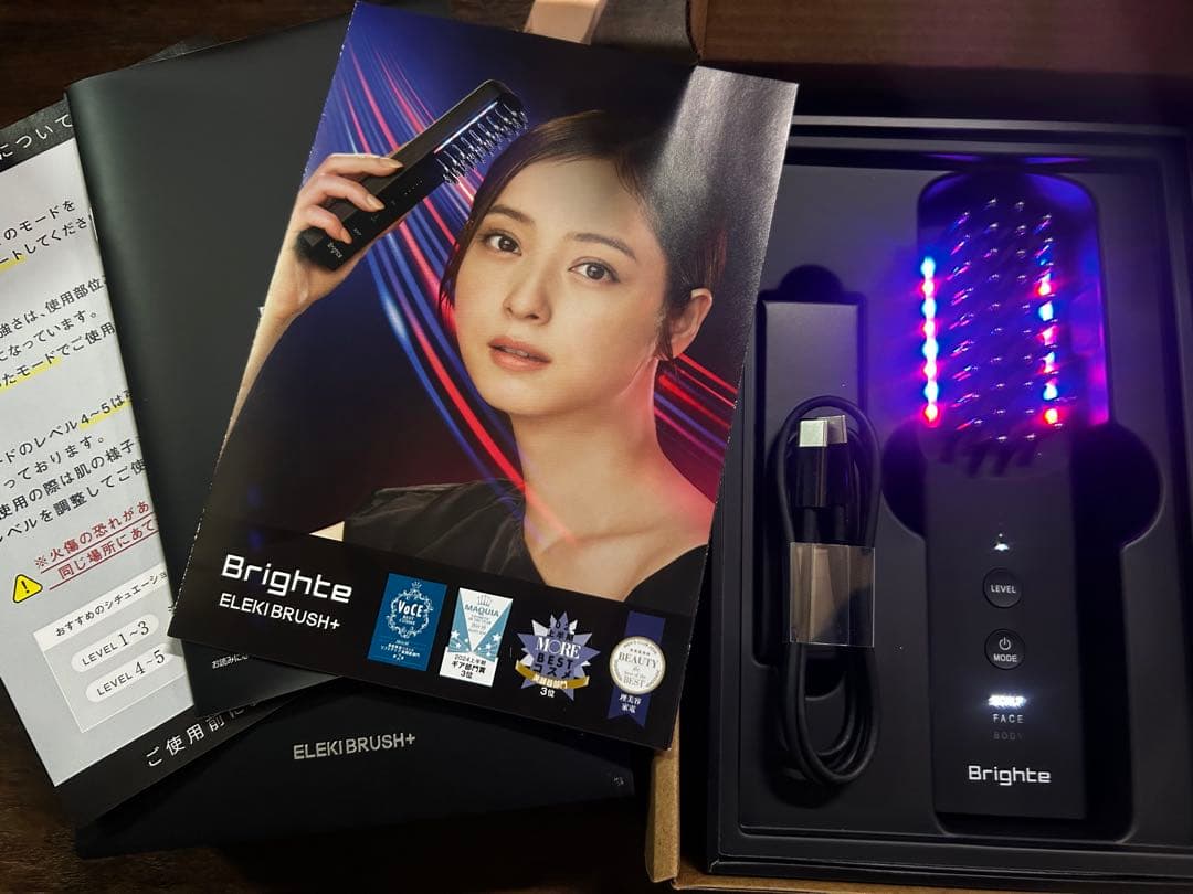 ル*フ様 ブライトエレキブラシプラス　ブライト　エレキブラシ　プラス