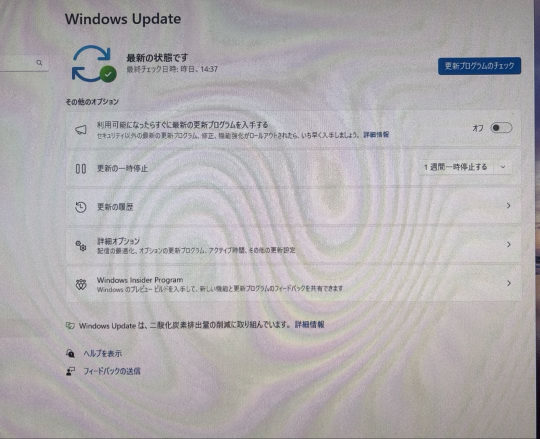 美品爆速第9世代DELL OptiPlex 3070 ミニPC