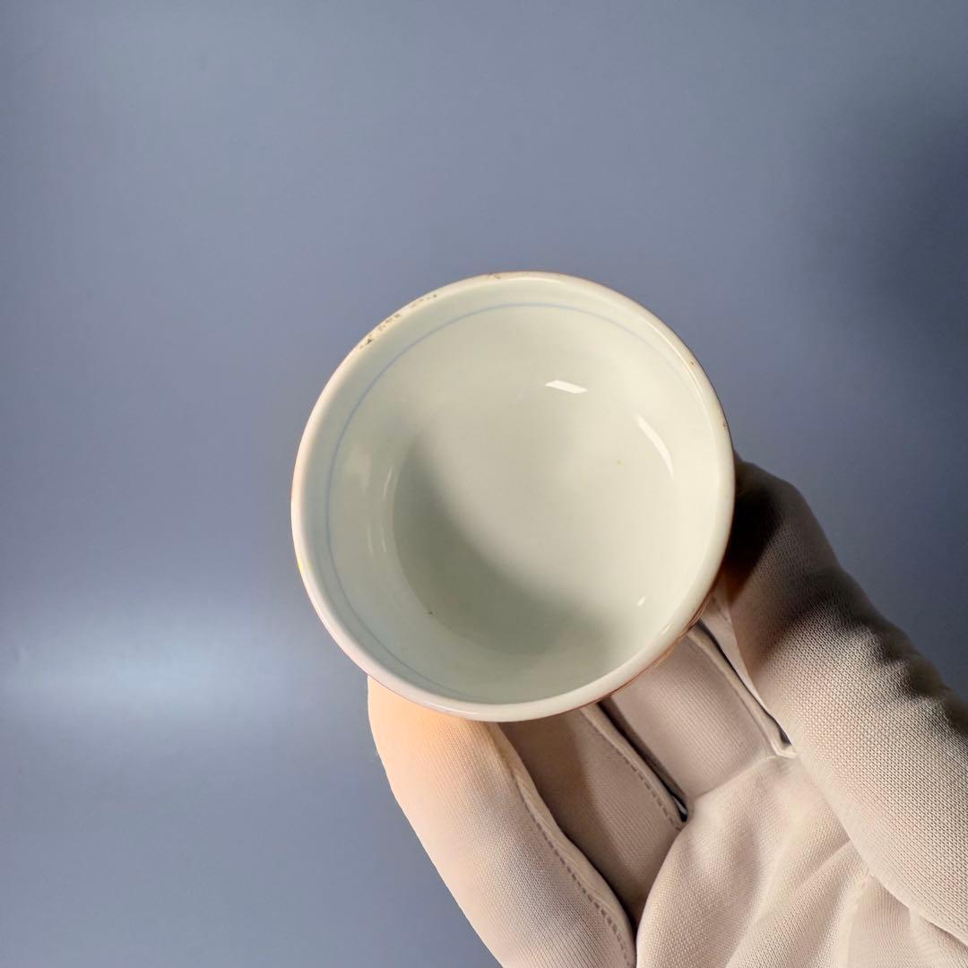 小野珀子　金襴手ぐい吞み　朱杯　玉杯　本物保証　共箱　共布　県重要無形文化財