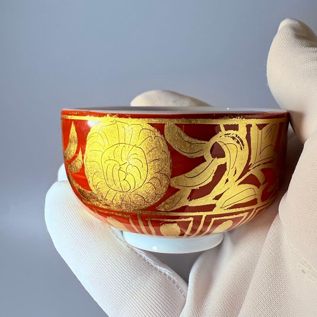 小野珀子　金襴手ぐい吞み　朱杯　玉杯　本物保証　共箱　共布　県重要無形文化財