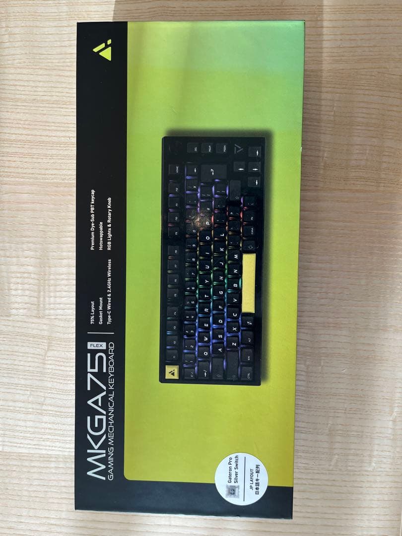 UP-MKGA75-J ゲーミングメカニカルキーボード