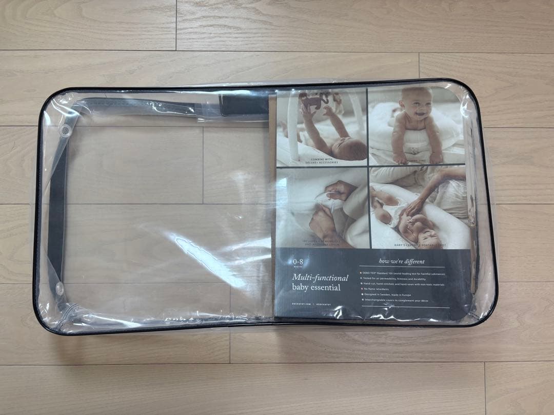 ドッカドット Deluxe+