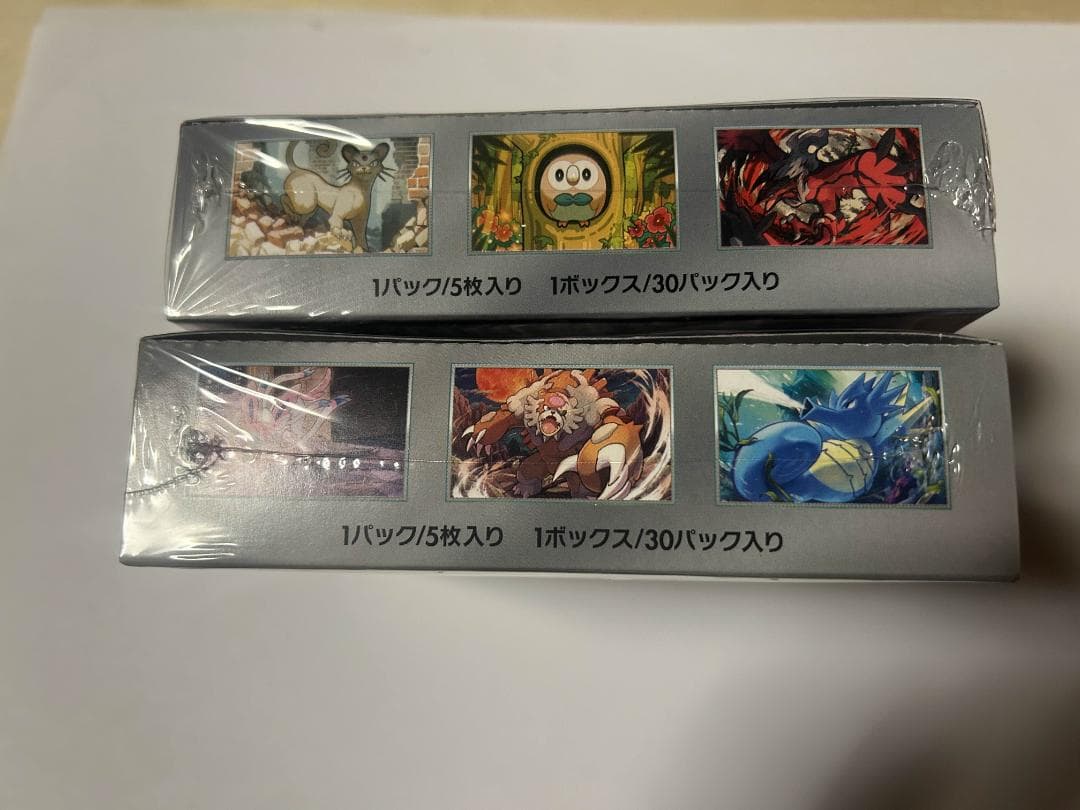 ポケモンカード　ナイトワンダラー 2BOX　新品未開封