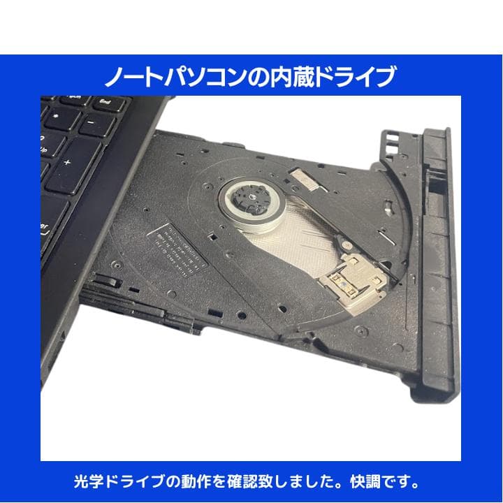【i7×16GB×新品SSD✨】mouse／豪華アプリ／すぐ使える✨M556