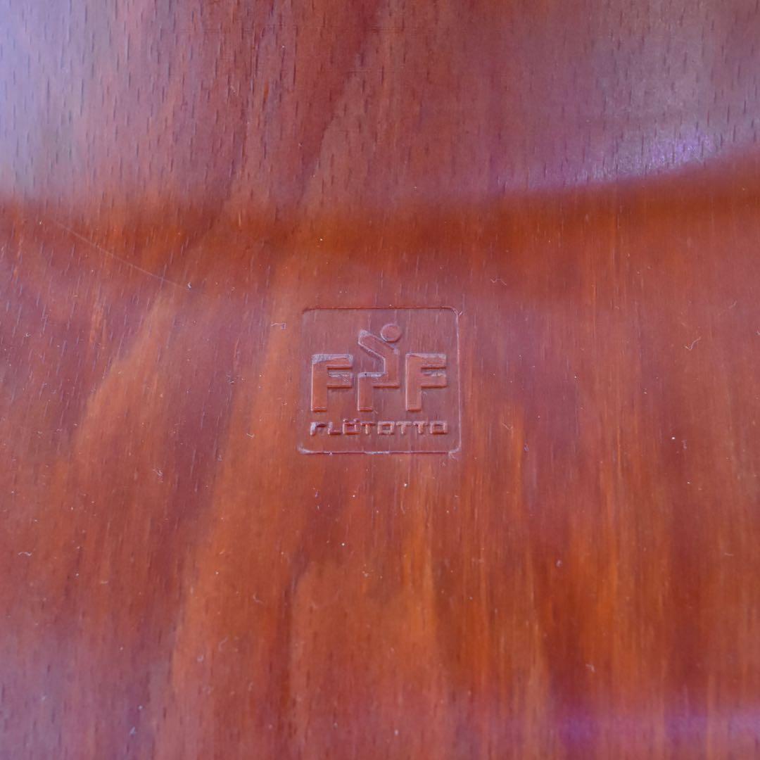 ドイツ Flötotto フロトット ミッドセンチュリー ヴィンテージ家具