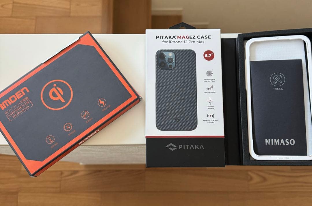 おまけ多数 iPhone 12 Pro Max 512 SIMフリー