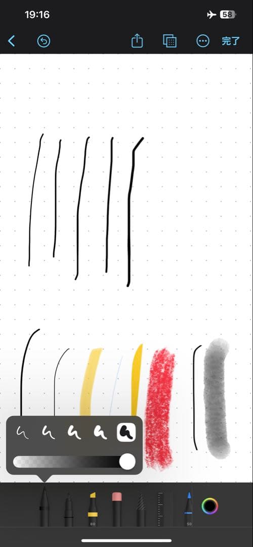 おまけ多数 iPhone 12 Pro Max 512 SIMフリー