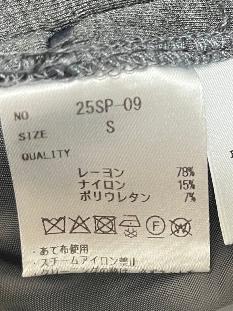 laubeblanc DoubleKnitPants ジャケット