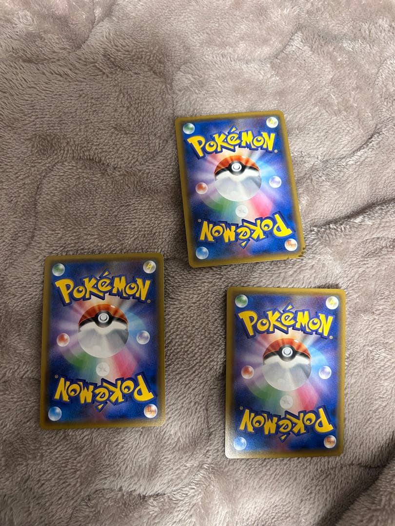 ゲンガー＆ミミッキュGX タッグチーム 3枚