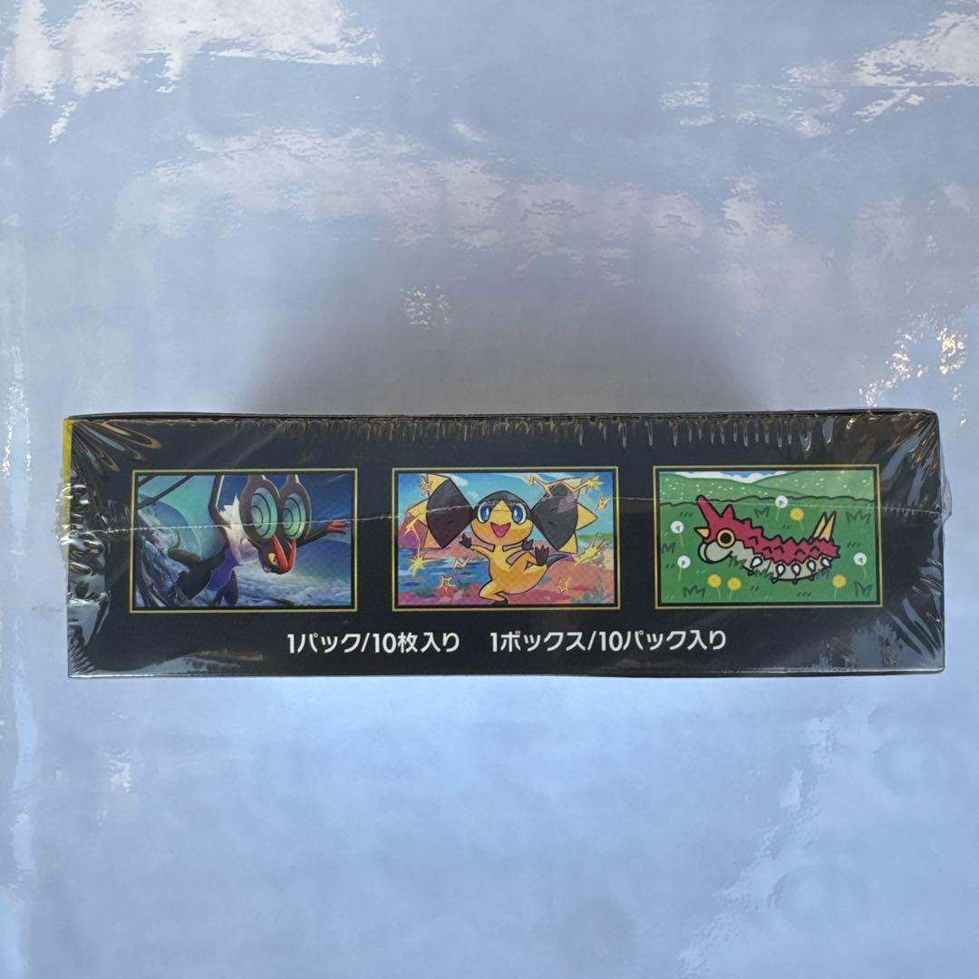 【シュリンク付き】ポケモンカードMEGAハイクラスパック ドリームex 1BOX