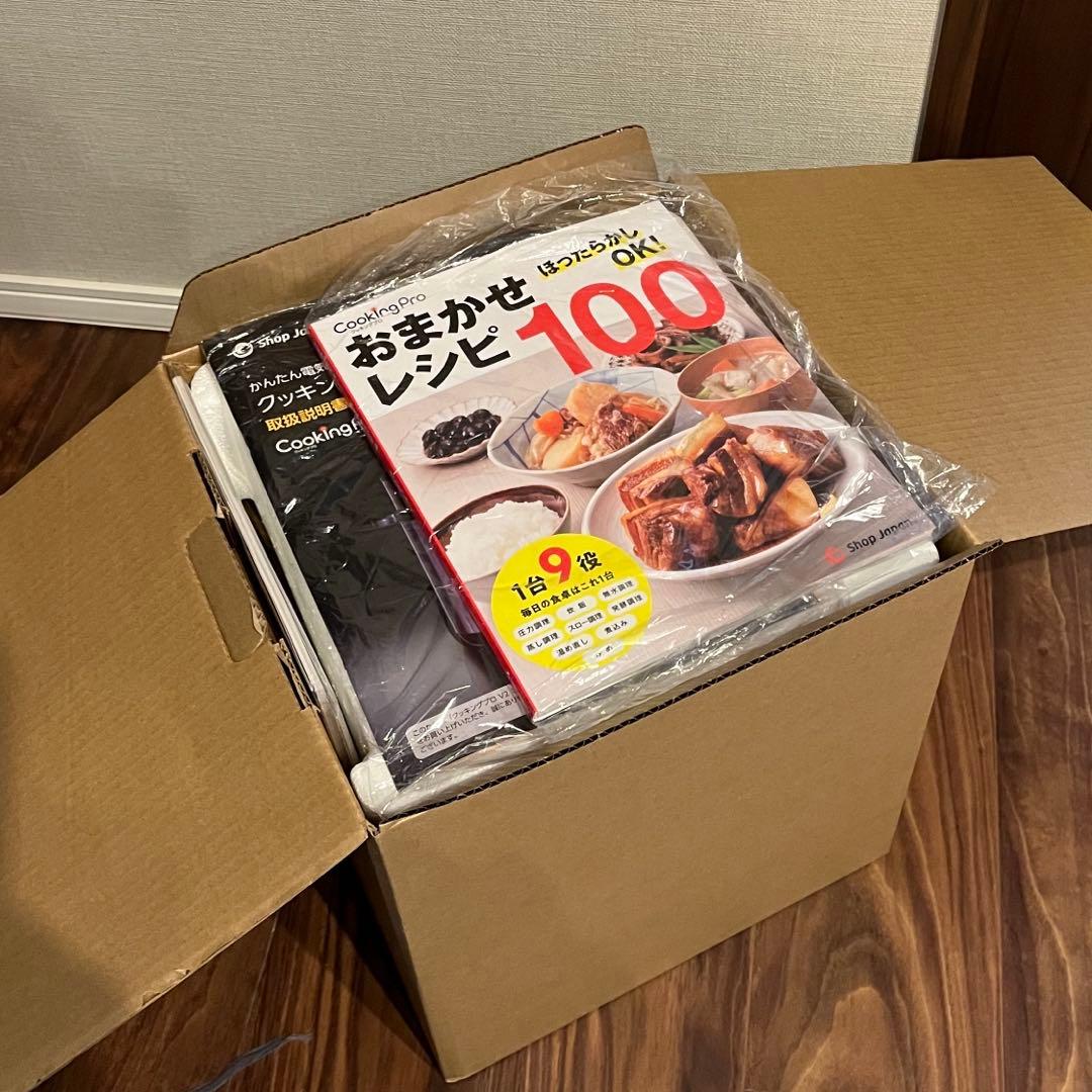 【未使用】Cooking Pro V2(3.2)電気圧力鍋 FN006442