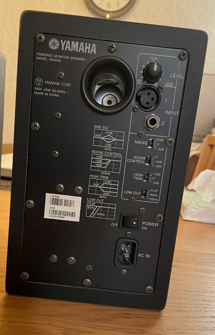 YAMAHA HS50M (ペア) モニタースピーカー