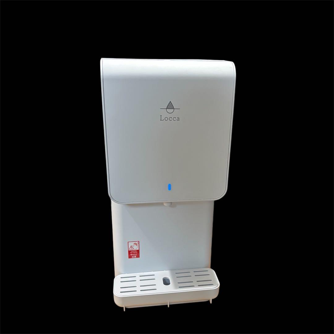 locca 浄水型 ウォーターサーバー LC24D1S-PW-AW