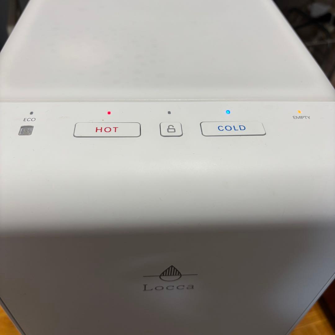 locca 浄水型 ウォーターサーバー LC24D1S-PW-AW