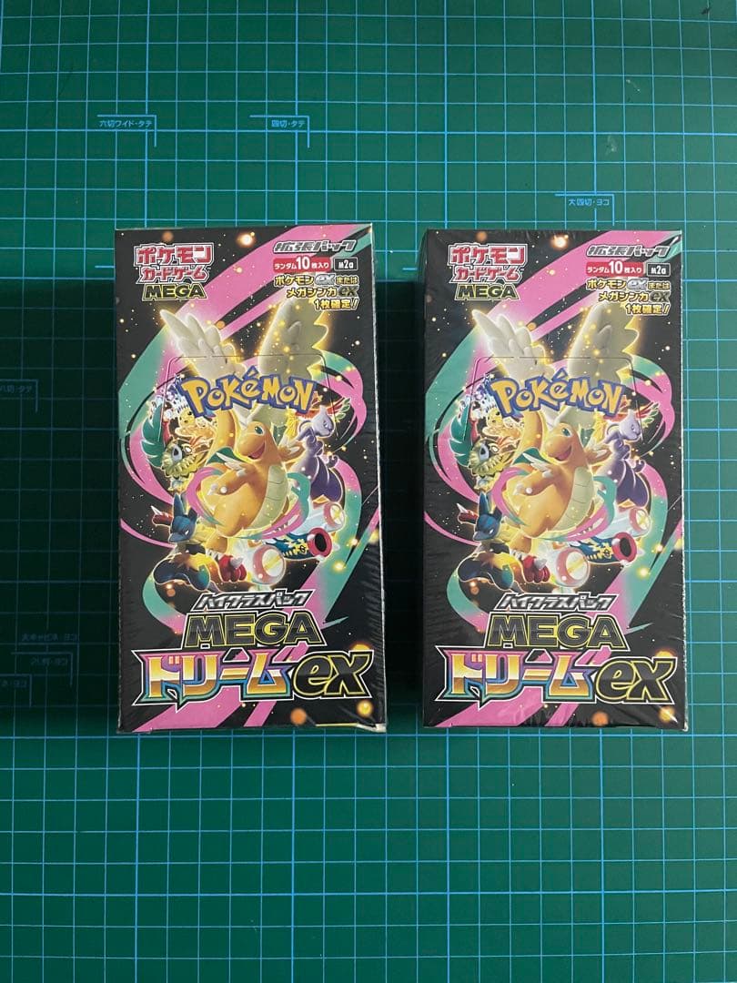 ポケカBOX シュリンク付き　メガドリームex 2BOX