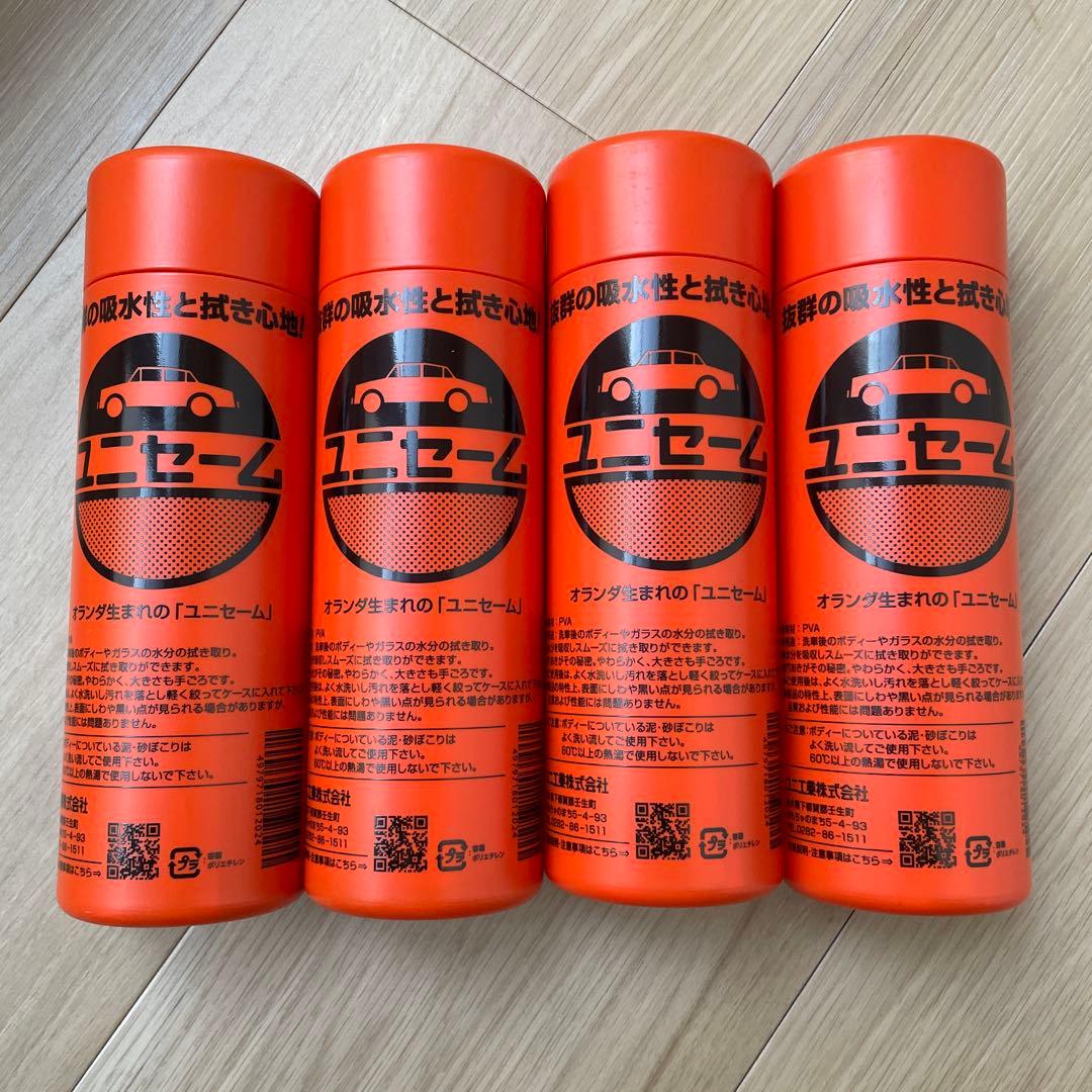 新品未使用 ユニセーム PVAタオル 4本セット 洗車