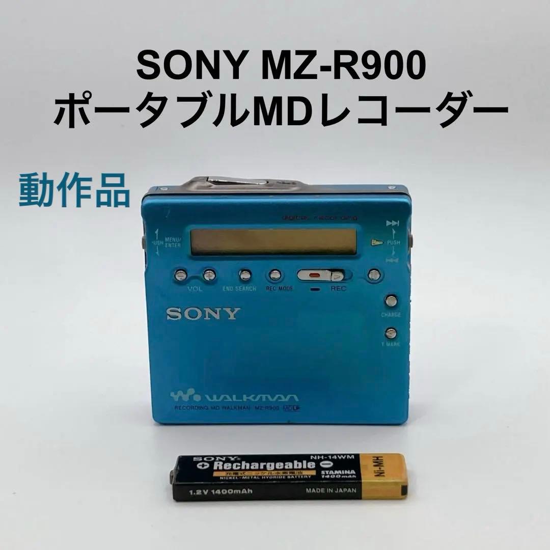 動作品 SONYソニー WALKMAN MZ-R900 ポータブルMDプレーヤー