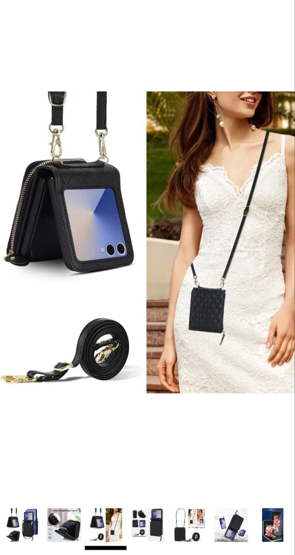 スマートフォン本体 Galaxy Z Flip7 512GB 12GB