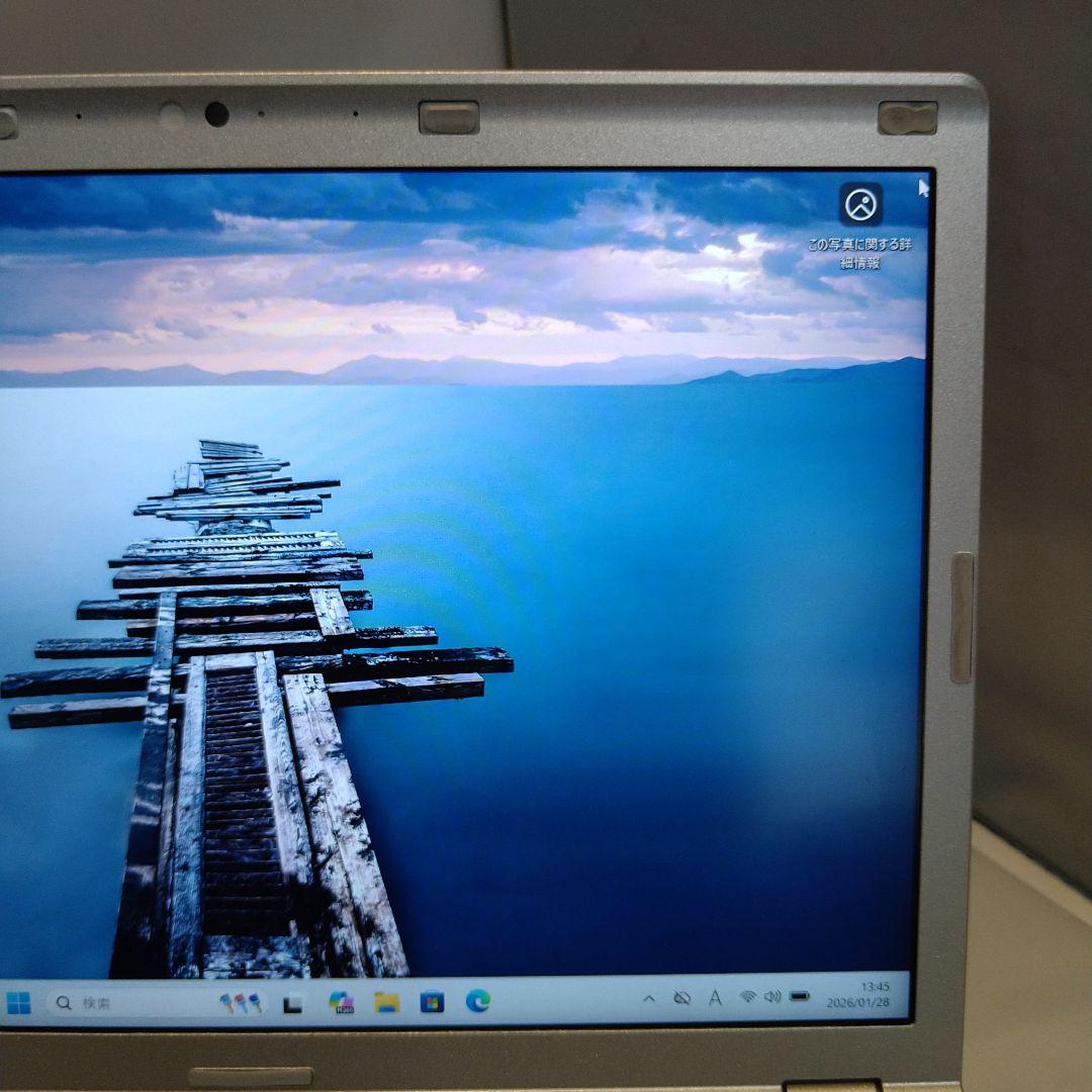 レッツノート CF-SZ6 第7世代i5 メモリ8GB SSD256GB DVD