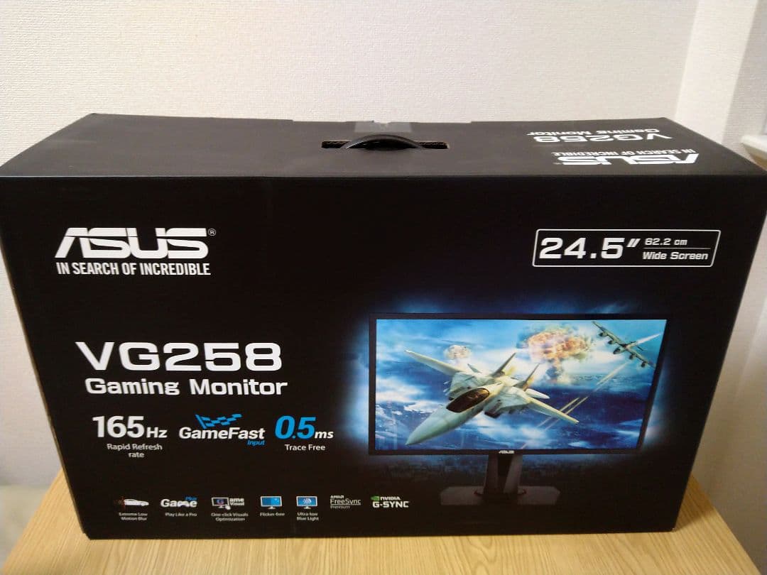 ASUS VG258QR-R ゲーミングモニター 24.5インチ（傷あり）
