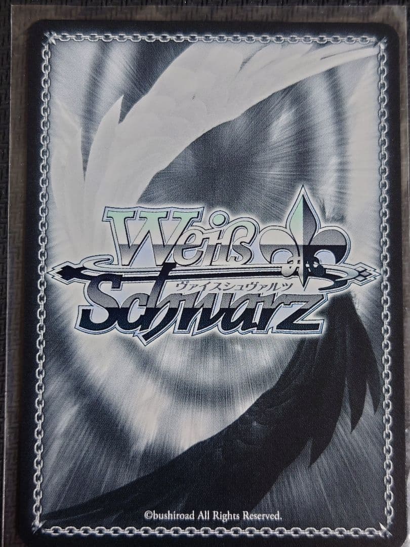 コードネーム 怪獣8号 SP s123-t18 ヴァイスシュヴァルツ