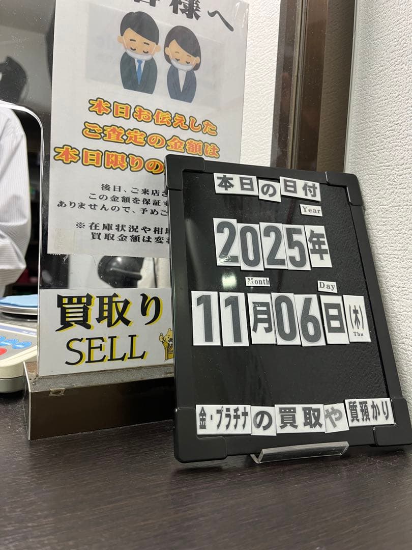 Rolex ロレックス69138G デイトジャストK18金無垢・