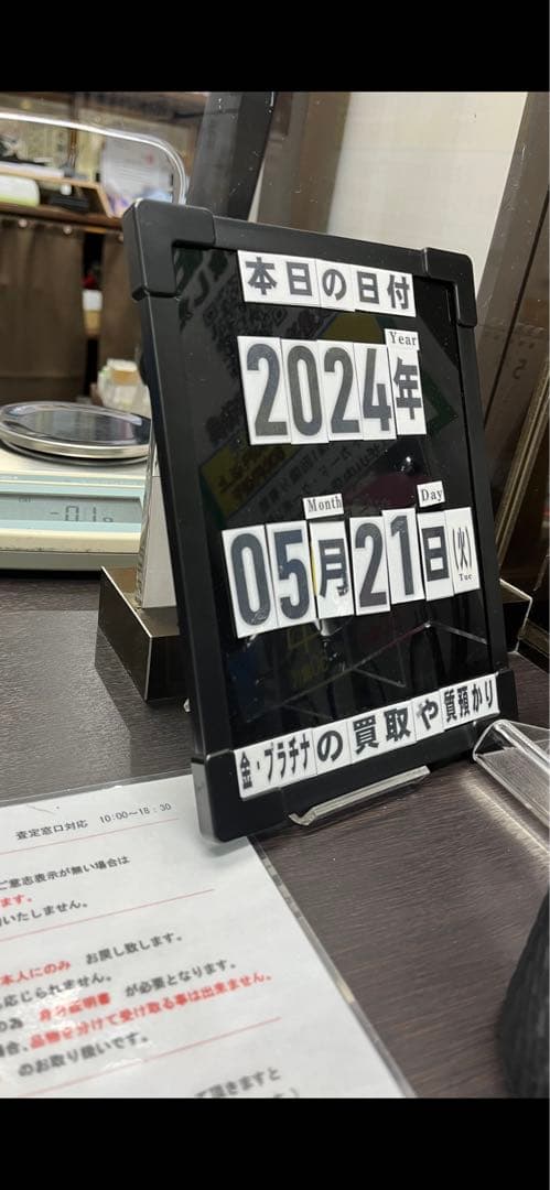 Rolex ロレックス69138G デイトジャストK18金無垢・