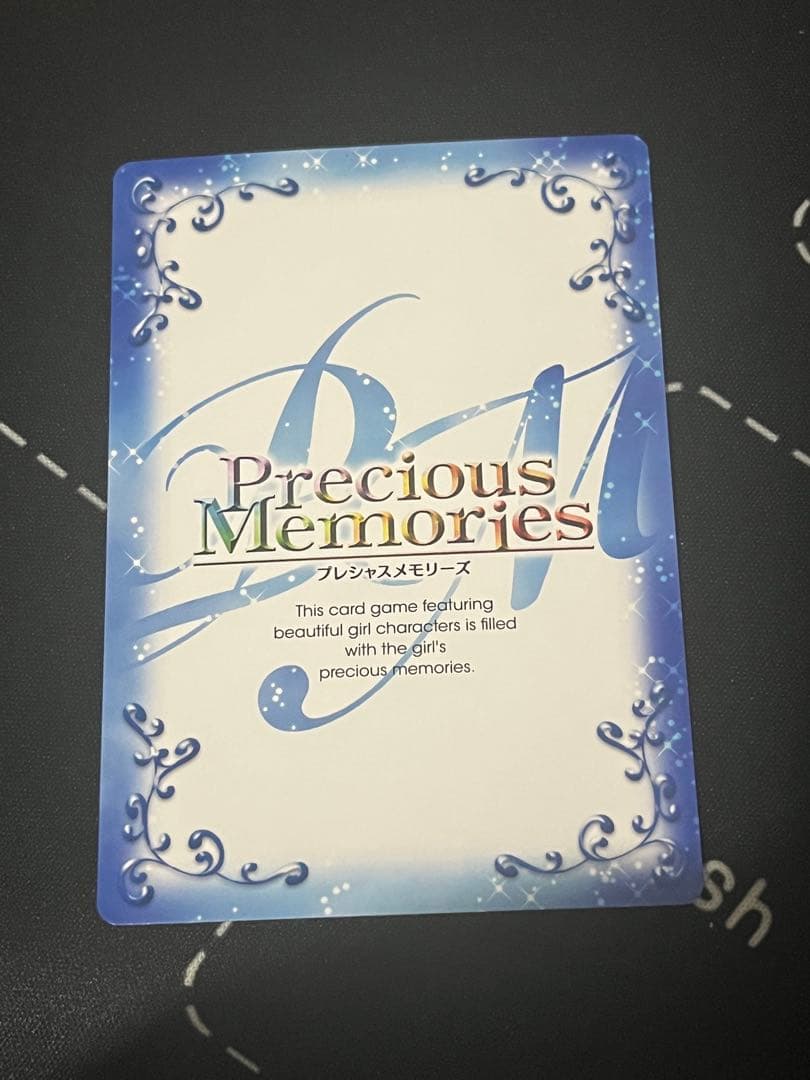 プレシャスメモリーズ　魔法科高校の劣等生　winner プロモ