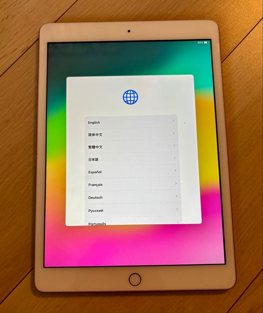 ケ*ン様 IPad第8世代モデル32GB カバー付き