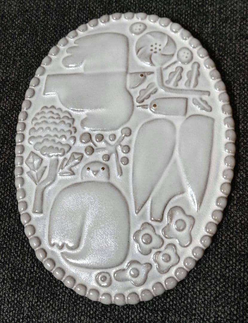 IDÉE セラミックリーフレットプレート