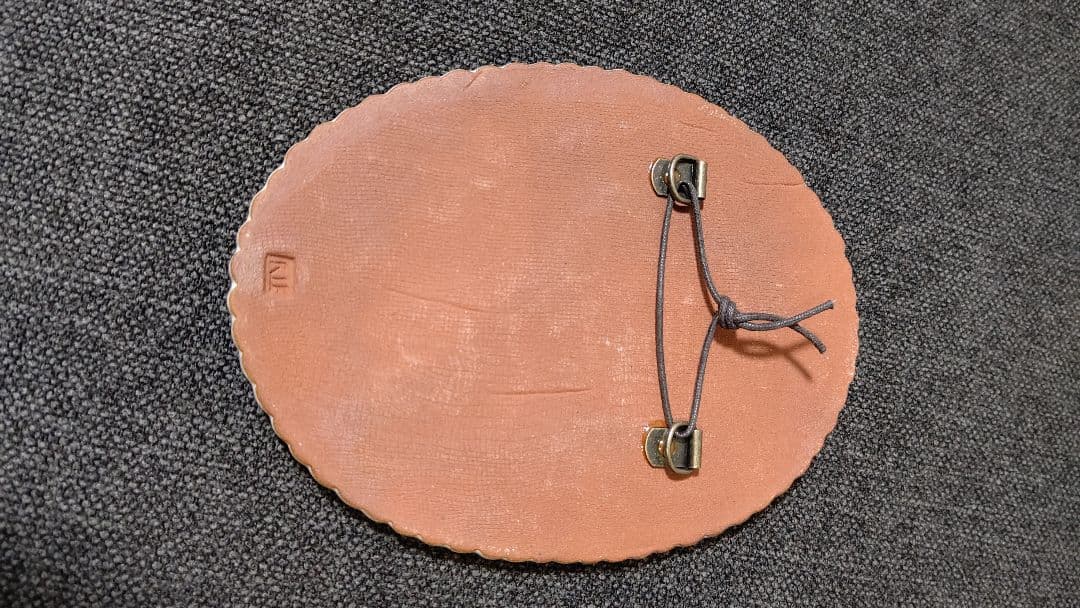 IDÉE セラミックリーフレットプレート