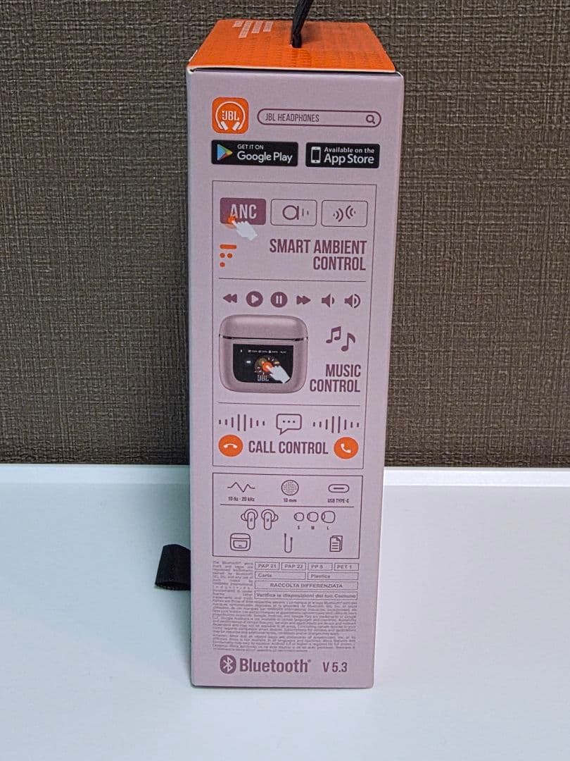 JBL TOUR PRO2 Bluetoothイヤホン