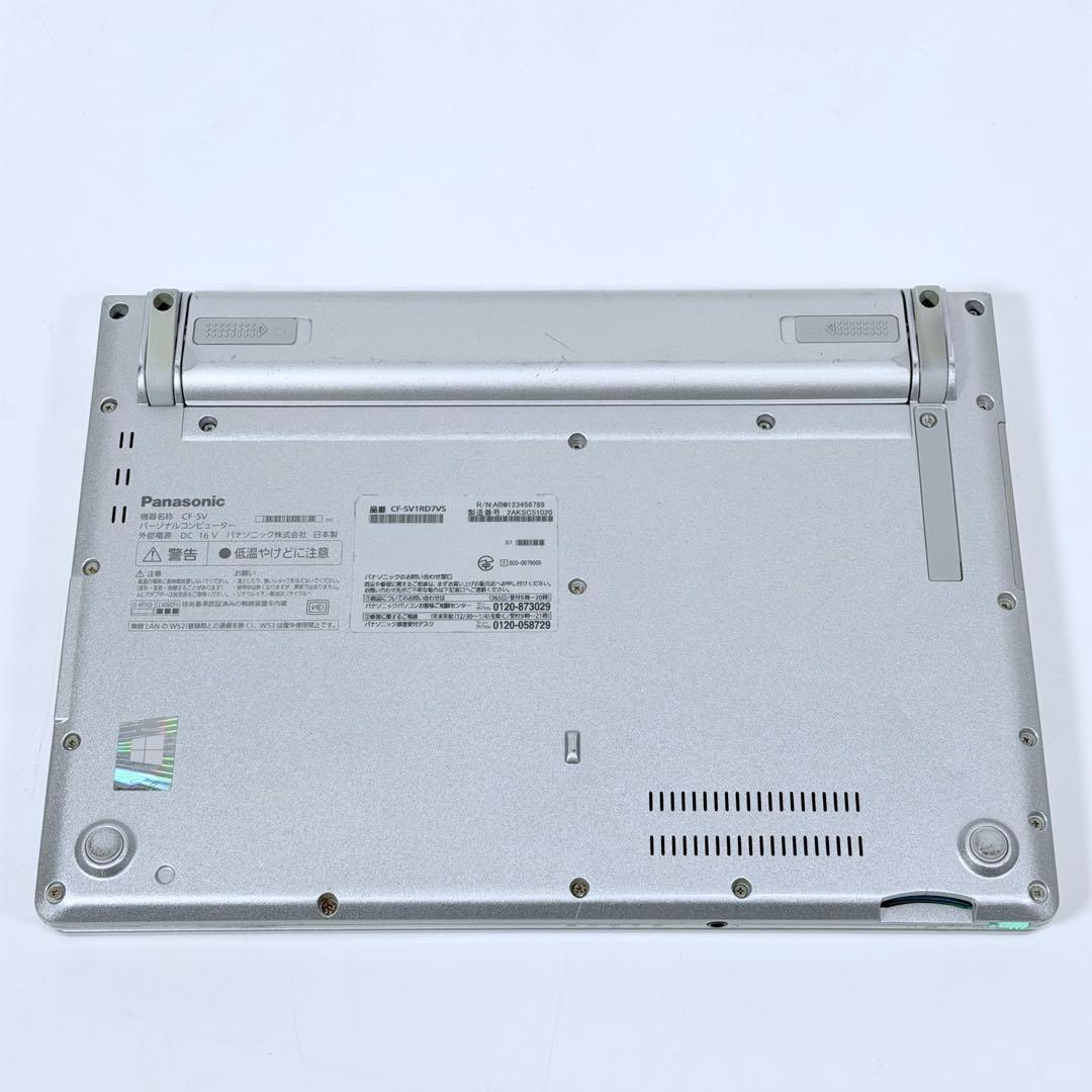 93.レッツノートCF-SV1 /16G/SSD512GB/Office2024