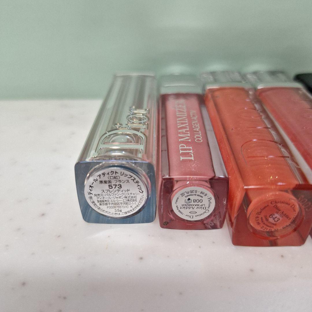 新品Dior 口紅⭐リップグロス セット