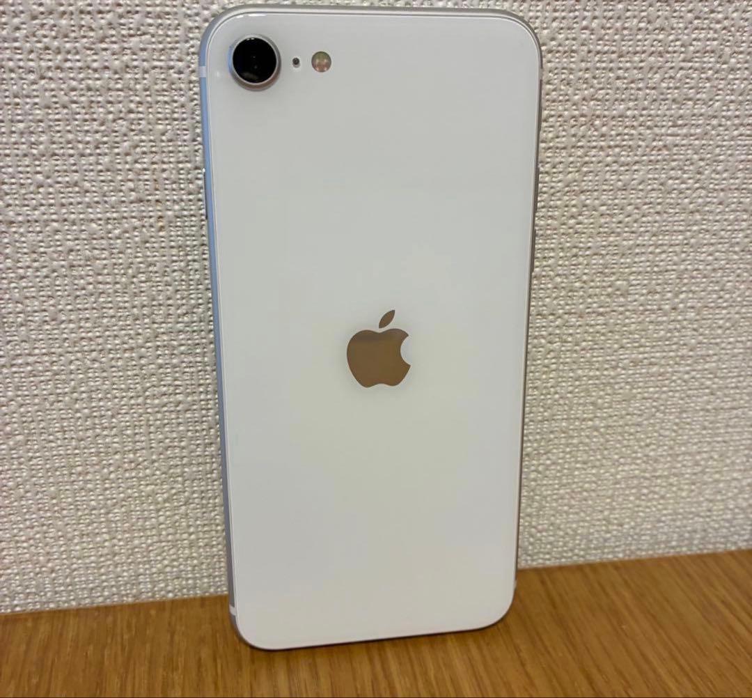 Apple iPhoneSE(第二世代)　ホワイト本体　64GB