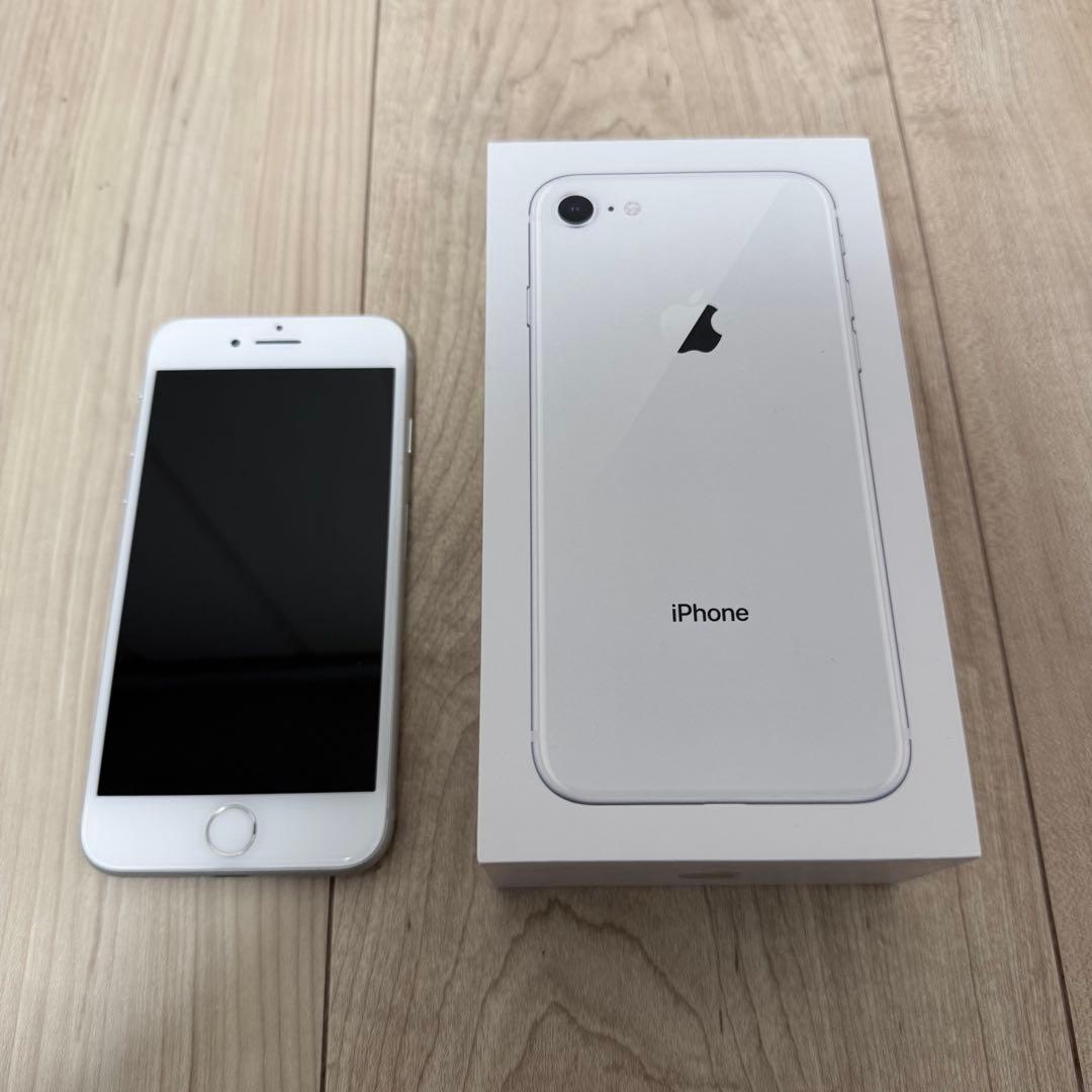 箱付き美品② iPhone8 シルバー 64GB バッテリー95%