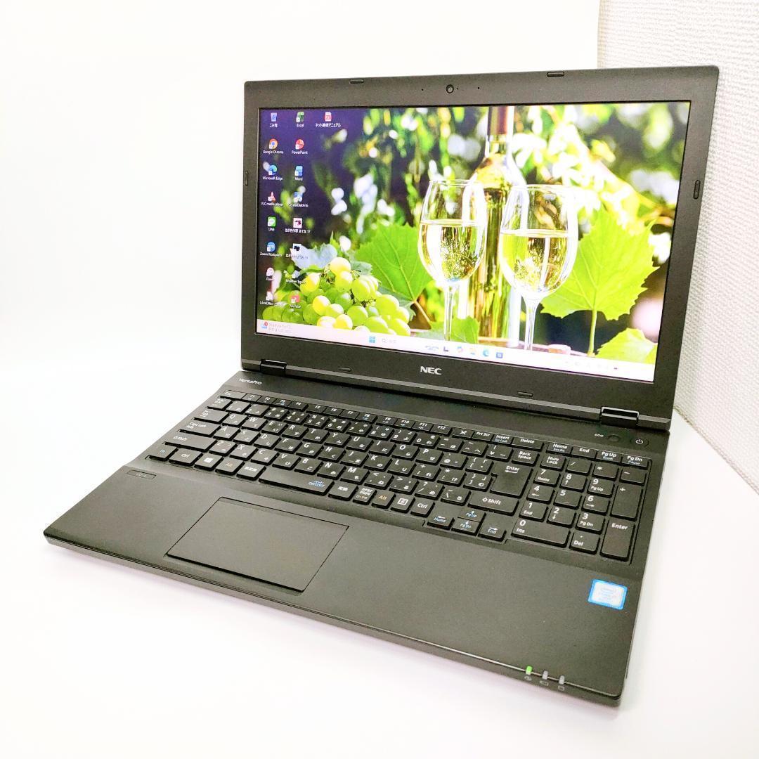 第8世代i7✨️Windows11 SSD オフィス NECノートパソコン 事務