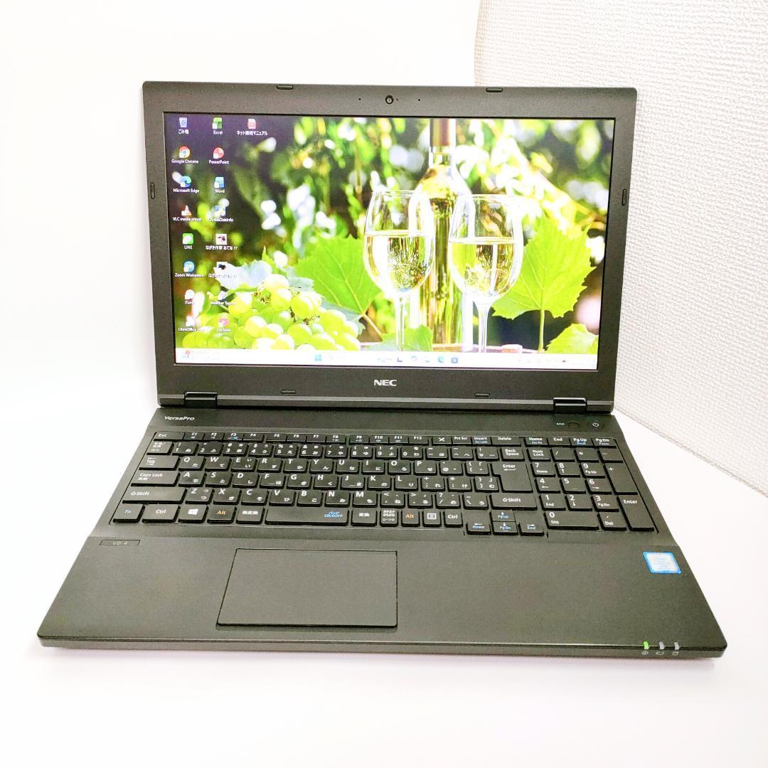 第8世代i7✨️Windows11 SSD オフィス NECノートパソコン 事務