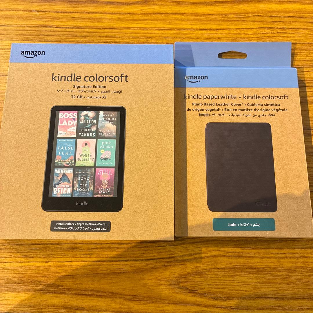 Kindle colorsoft シグニチャエディション32G ヒスイカバー付き