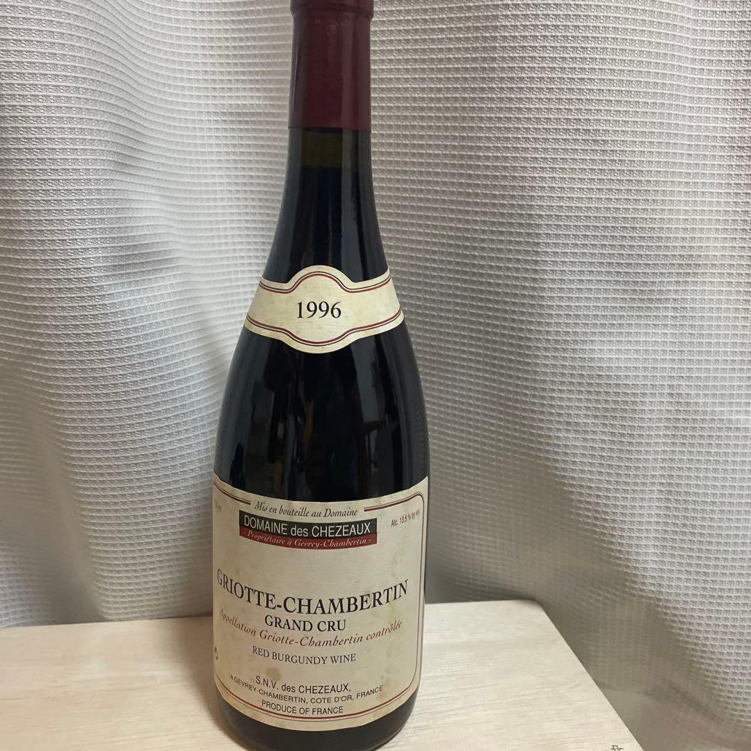 ドメーヌ・デ・シェゾー (ポンセ) グリオット・シャンベルタン　1996